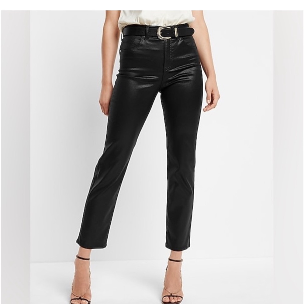 Express Coated Jeans